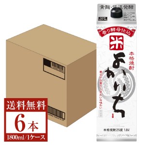 焼酎 | 宝酒造 本格焼酎 よかいち 米 香り酵母仕込 25度 紙パック 1800ml 1.8L×6本 1ケース