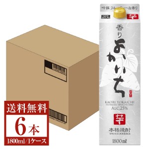 宝酒造 本格焼酎 香りよかいち 芋 25度 紙パック 1800ml （1.8L） 6本 1ケース 芋焼酎 宮崎