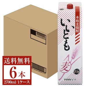 雲海酒造 本格麦焼酎 いいとも 25度 紙パック 2.7L（2700ml）6本 1ケース 麦焼酎 宮崎
