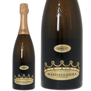 コスタリパ ブリュット 750ml スパークリングワイン シャルドネ イタリア