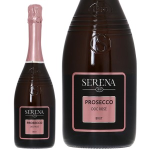 テッラ セレナ プロセッコ ロゼ ブリュット ミレッジマート 2021 750ml スパークリングワイン グレーラ イタリア