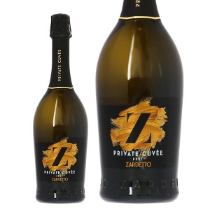 ザルデット プライヴェート キュヴェ ブリュット 750ml スパークリングワイン イタリア