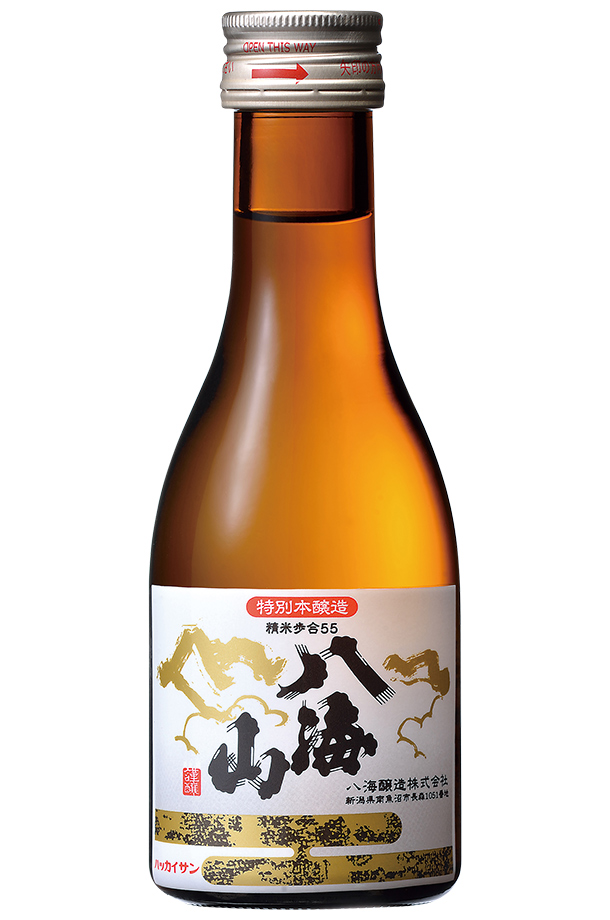 日本酒 地酒 新潟 八海醸造 特別本醸造 八海山 180ml