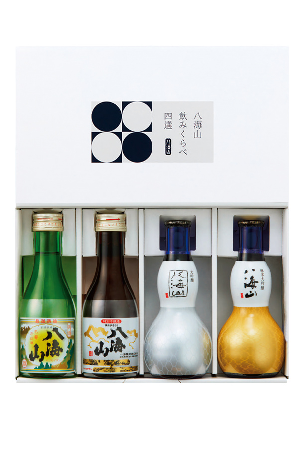 日本酒 地酒 新潟 八海醸造 八海山 飲みくらべ四選 箱付 180ml×4