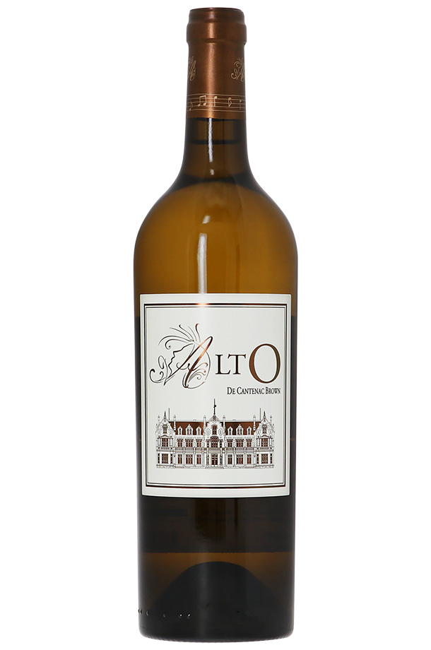 格付け第3級 アルト ド カントナック ブラウン 2020 750ml 白ワイン ソーヴィニヨン ブラン フランス ボルドー