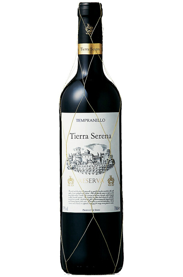 アルティーガ フステル ティエラ セレナ テンプラニーリョ 2016 750ml 赤ワイン スペイン