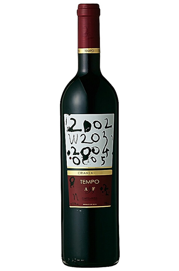 アルティーガ フステル テンポ クリアンサ 2012 750ml 赤ワイン スペイン