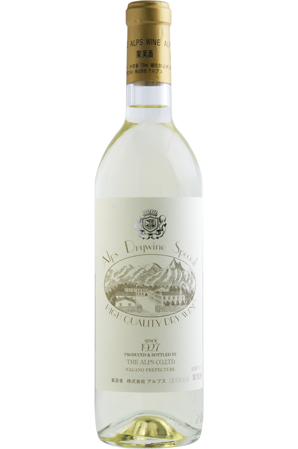 アルプス ワイン アルプス ドライワイン スペシャル 白 720ml 白ワイン 日本ワイン