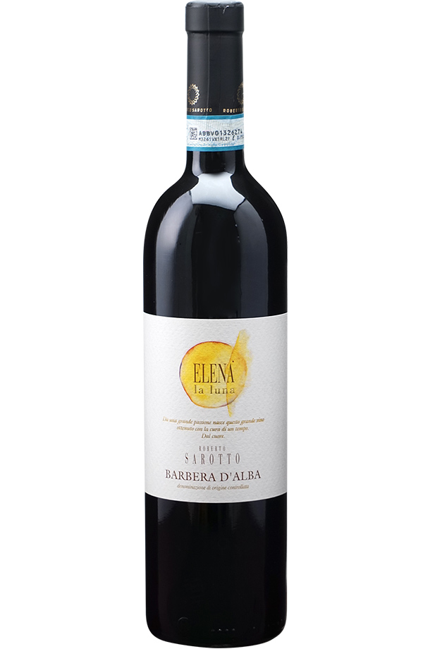 エレーナ バルベーラ ダルバ ラ ルーナ 2020 750ml 赤ワイン イタリア