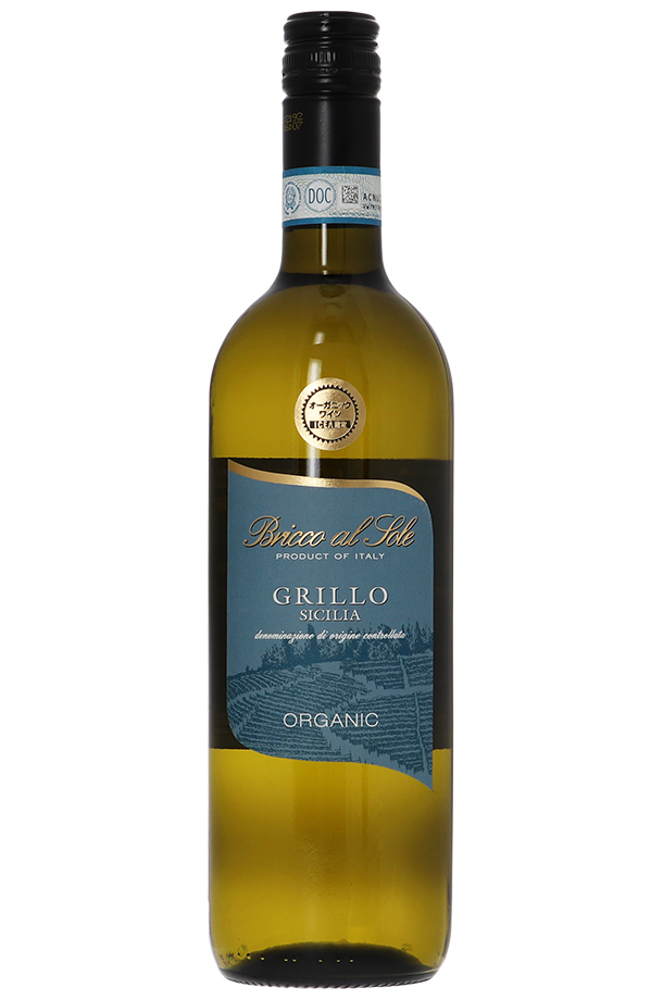 ブリッコ アル ソーレ グリッロ オーガニック 2022 750ml 白ワイン イタリア