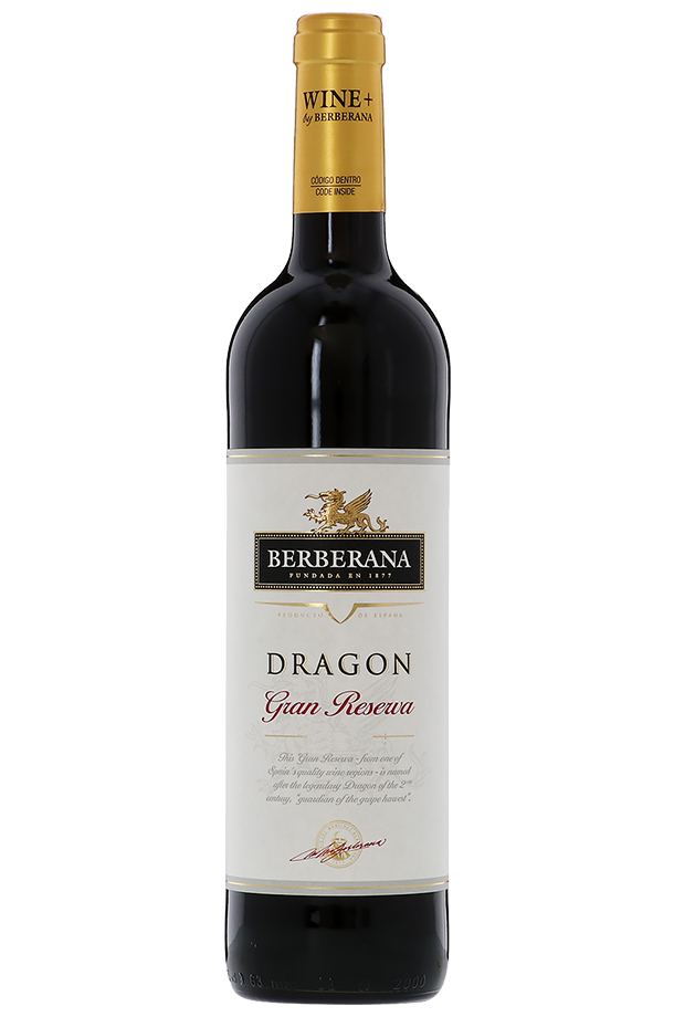 ベルベラーナ ドラゴン グラン レセルバ 2013 750ml 赤ワイン テンプラニーリョ スペイン