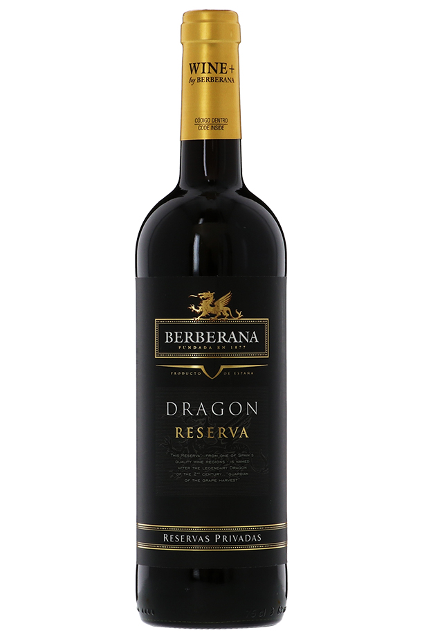 ベルベラーナ ドラゴン レセルバ 2015 750ml 赤ワイン テンプラニーリョ スペイン