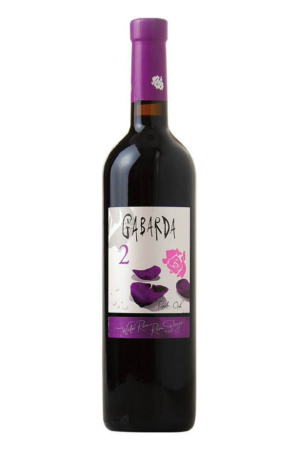 ボデガス ガバルダ ガバルダ ドス 2015 750ml 赤ワイン ガルナッチャ スペイン