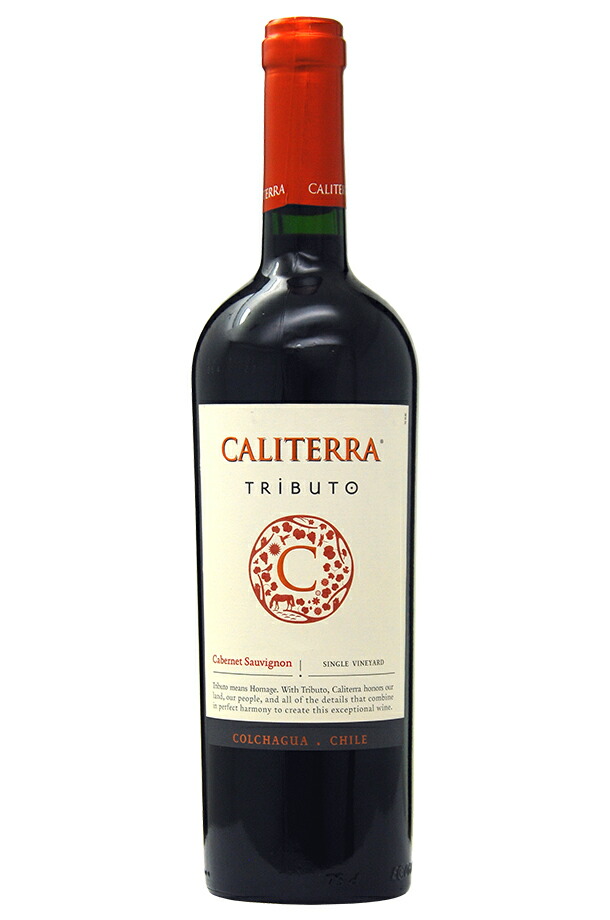 カリテラ トリビュート カベルネソーヴィニヨン 2019 750ml 赤ワイン チリ