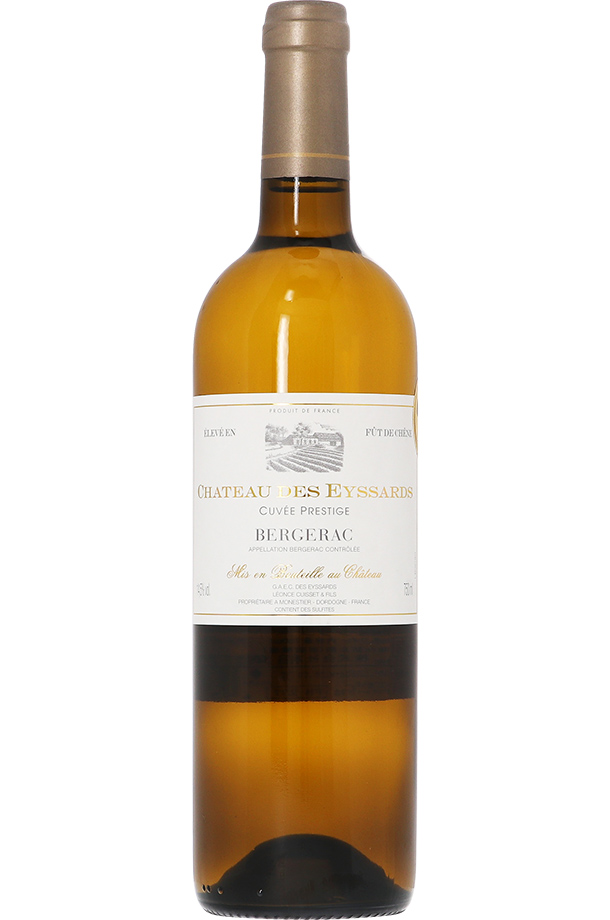 シャトー デ ゼサール ブラン キュヴェ プレスティージュ（プレステージ） 2019 750ml 白ワイン ソーヴィニヨン ブラン フランス