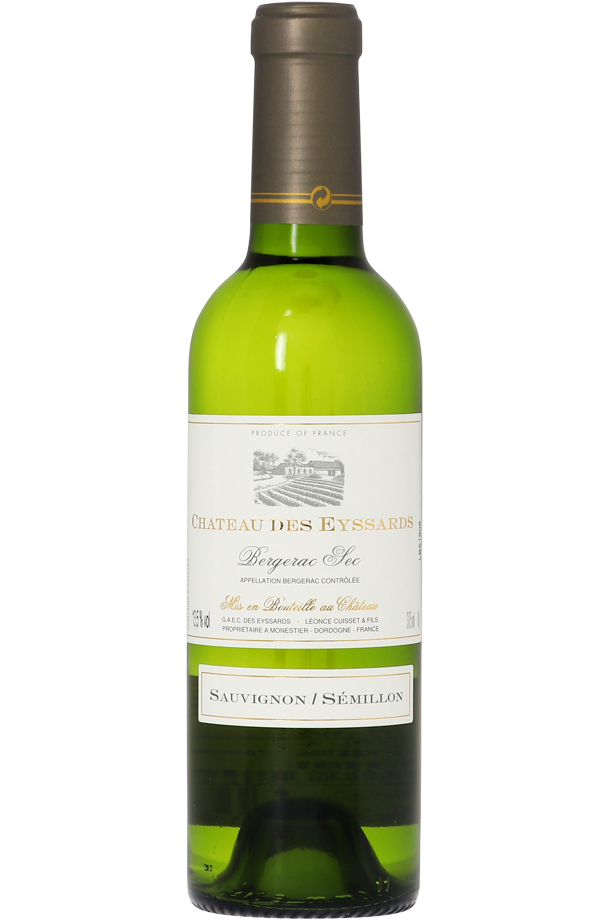 シャトー デ ゼサール ブラン 2022 375ml 白ワイン ソーヴィニヨンブラン フランス