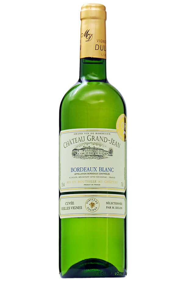 シャトー グラン ジャン 白 ヴィエイユ ヴィーニュ 2022 750ml 白ワイン セミヨン フランス ボルドー