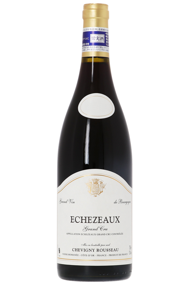 ドメーヌ シュヴィニー ルソー エシェゾー グラン クリュ 2015 750ml 赤ワイン ピノノワール フランス ブルゴーニュ