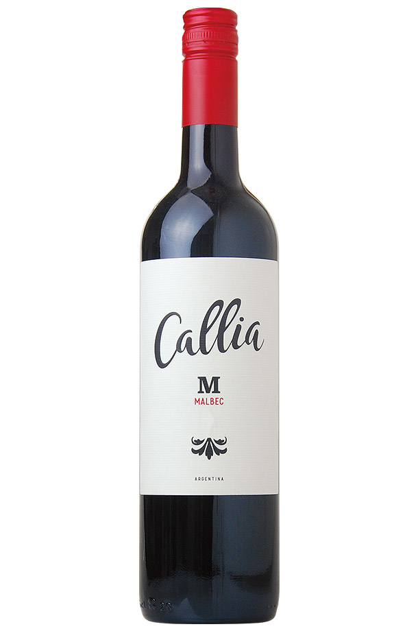 ボデガス カリア カリア マルベック 2023 750ml アルゼンチン 赤ワイン