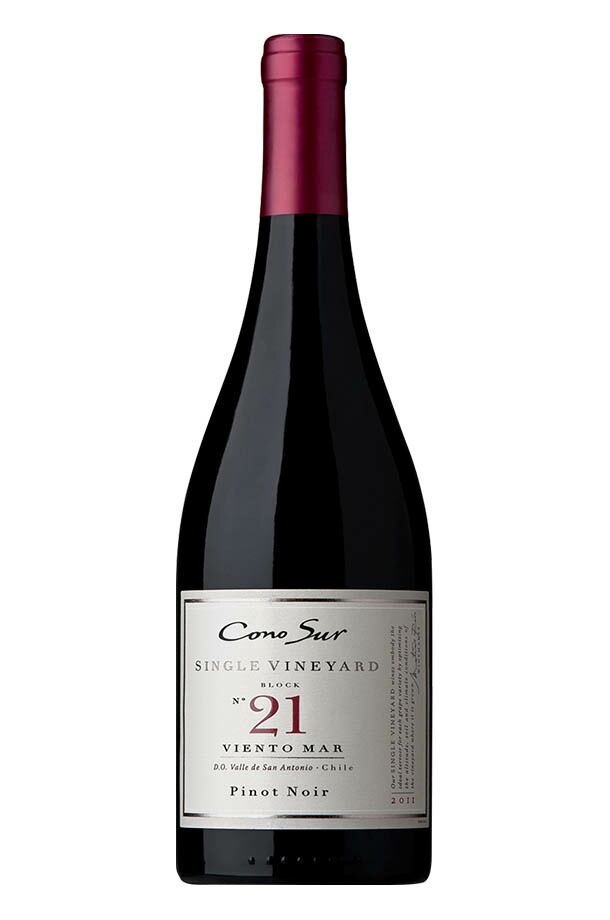 コノスル ピノノワール シングルヴィンヤード No.21 2020 750ml 赤ワイン チリ
