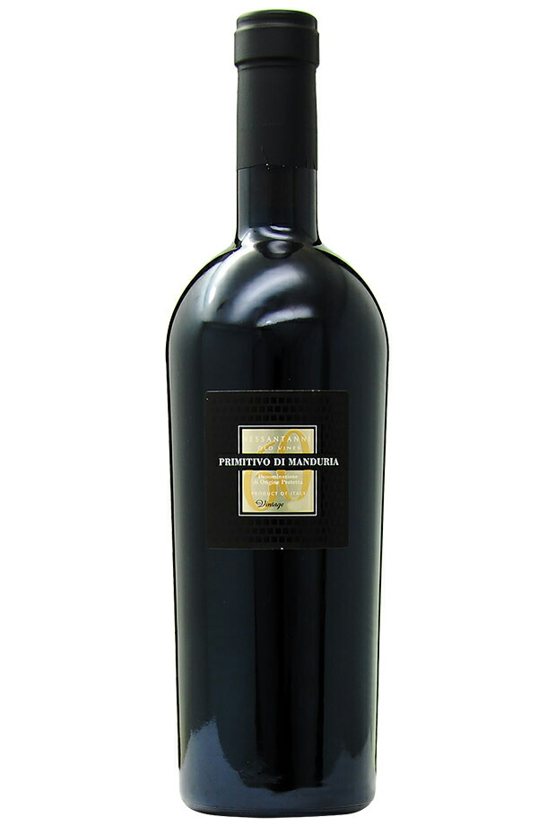 サン マルツァーノ セッサンタアンニ 2016 750ml 赤ワイン イタリア