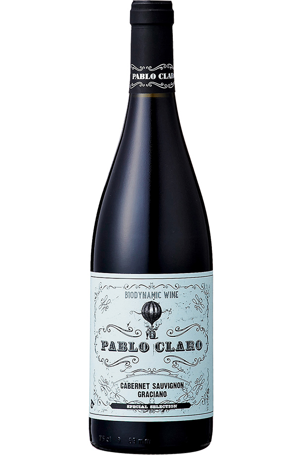 ドミニオ デ プンクトゥン パブロ クラロ カベルネ ソーヴィニヨン グラシアーノ 2020 750ml 赤ワイン オーガニックワイン スペイン