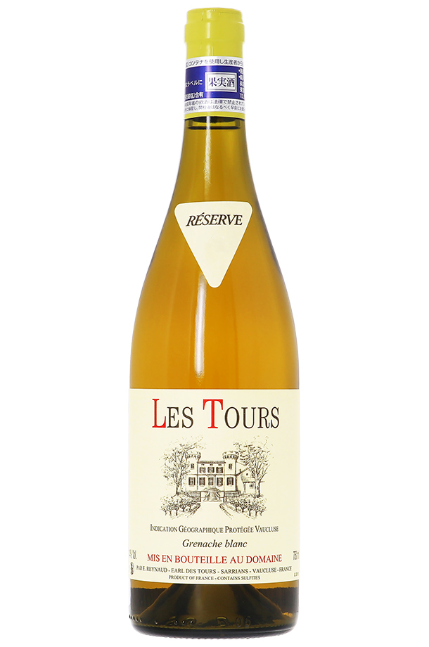 ドメーヌ デ トゥール ヴァン ド ペイ ヴォークリューズ ブラン 2015 750ml 白ワイン グルナッシュ ブラン フランス