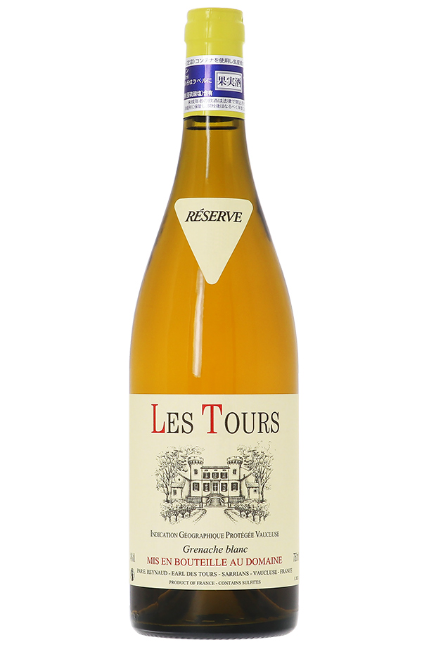 ドメーヌ デ トゥール ヴァン ド ペイ ヴォークリューズ ブラン 2019 750ml 白ワイン グルナッシュ ブラン フランス