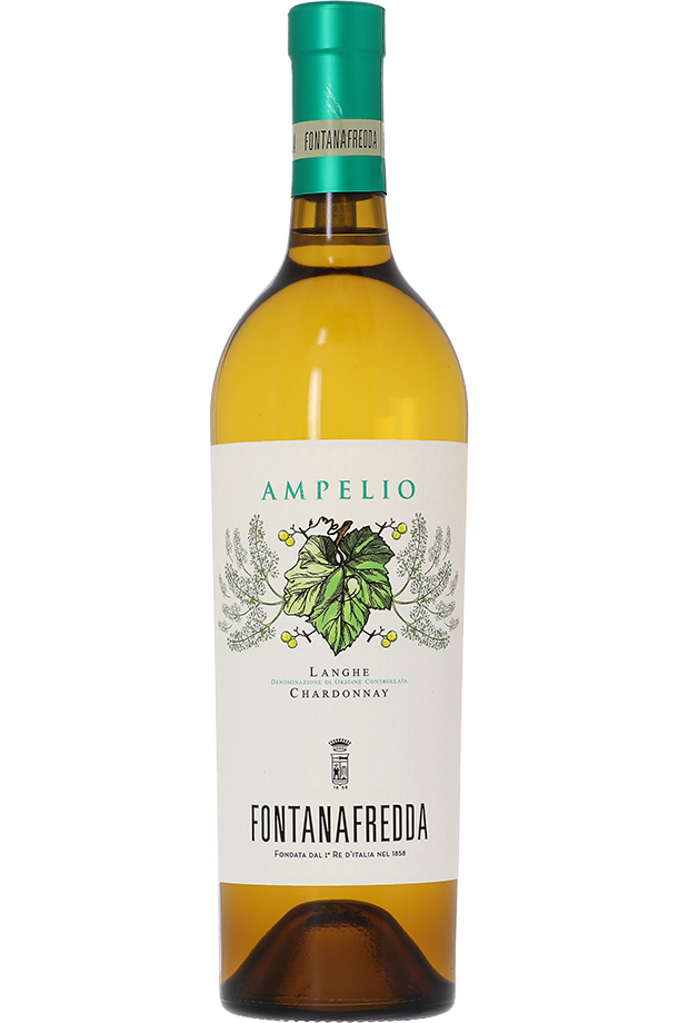 フォンタナフレッダ アンペリオ ランゲ シャルドネ 2020 750ml白ワイン イタリア