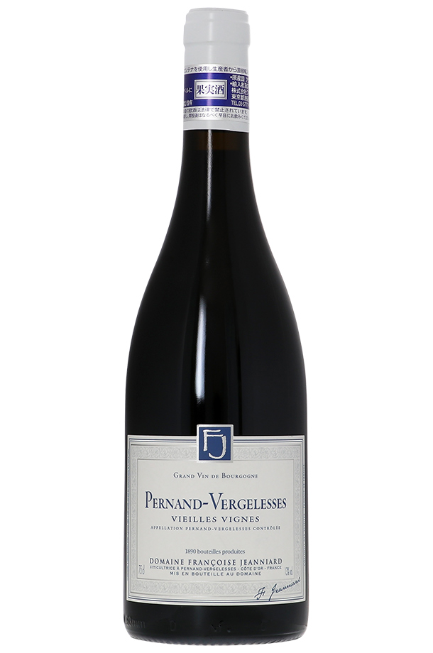 ドメーヌ フランソワーズ ジャニアール ペルナン ヴェルジュレス ヴィエーユ ヴィーニュ 2019 750ml 赤ワイン ピノ ノワール フランス ブルゴーニュ
