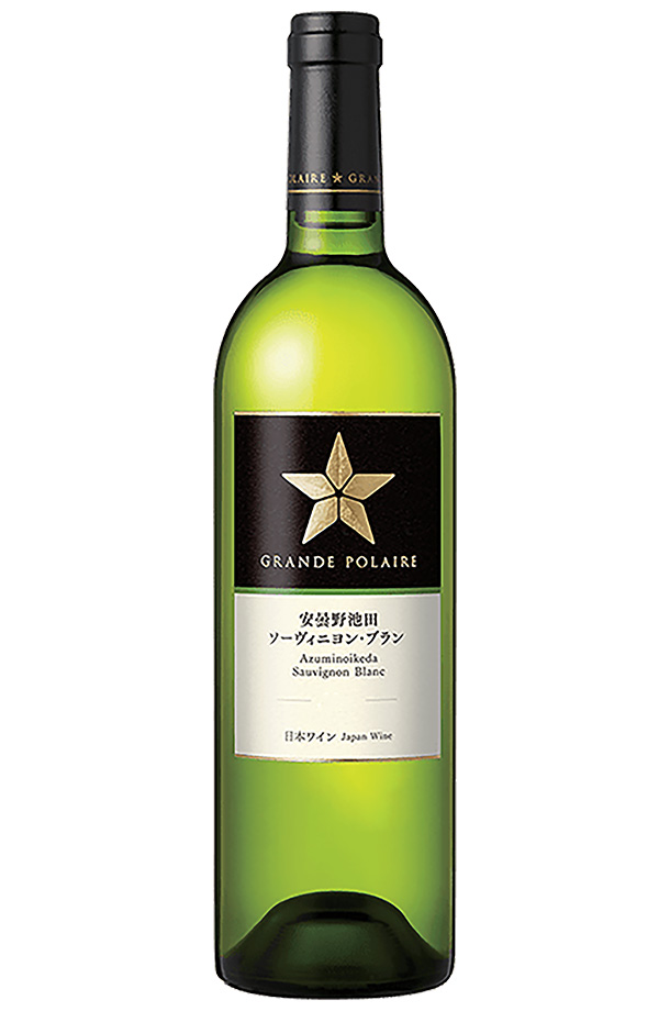 シングル ヴィンヤード シリーズグランポレール 安曇野池田 ソーヴィニヨン ブラン 2018 750ml 白ワイン 日本ワイン