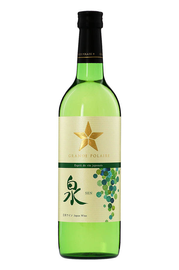 グランポレール エスプリ ド ヴァン ジャポネ 泉 2021 720ml 白ワイン 甲州 日本ワイン