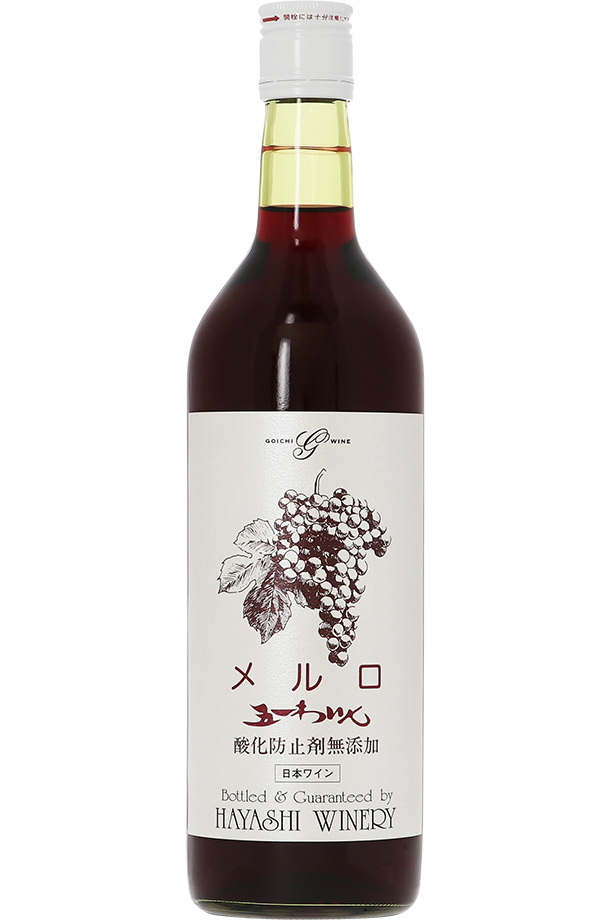 五一わいん 酸化防止剤無添加 メルロ 720ml 赤ワイン 日本ワイン