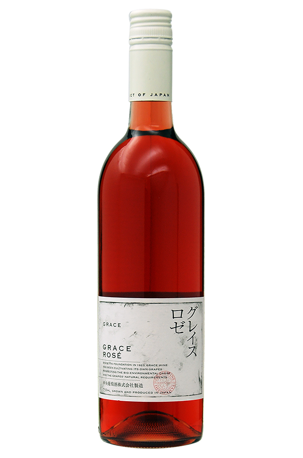 中央葡萄酒 グレイス ロゼ 2022 750ml ロゼワイン 日本ワイン