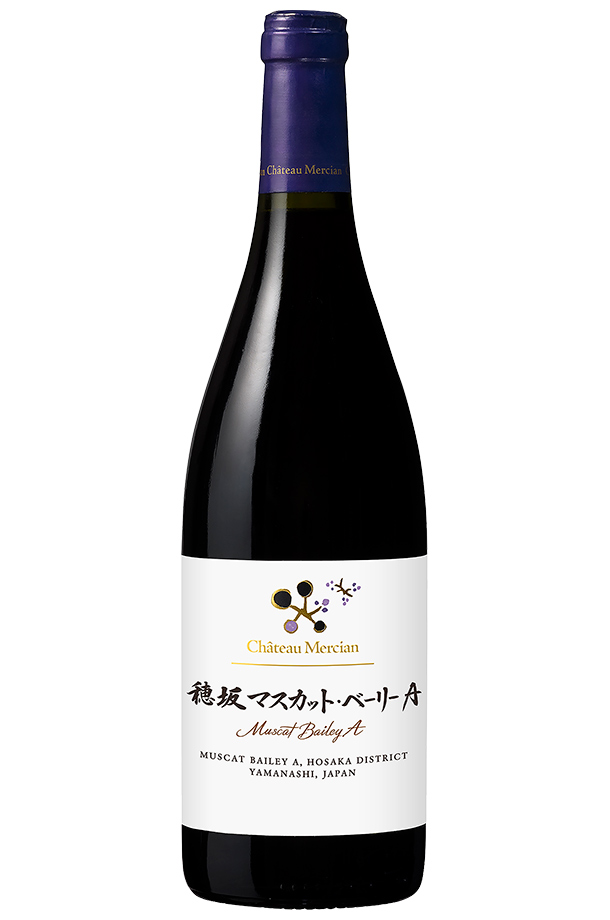 シャトー メルシャン 穂坂マスカット ベーリーA 2019 750ml 赤ワイン 日本ワイン