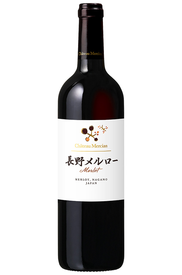 シャトー メルシャン 長野メルロー 2018 750ml 赤ワイン 日本ワイン