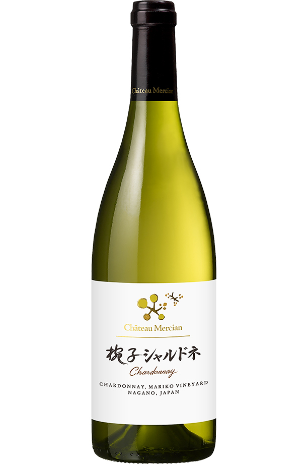 シャトー メルシャン 椀子 マリコ ヴィンヤード シャルドネ 2020 750ml 白ワイン 日本ワイン