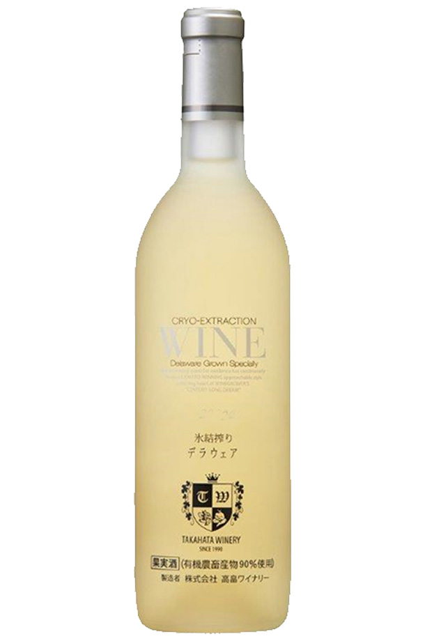 高畠ワイン デラウェア 氷結搾りデラウェア 2022 720ml 白ワイン デザートワイン 日本ワイン
