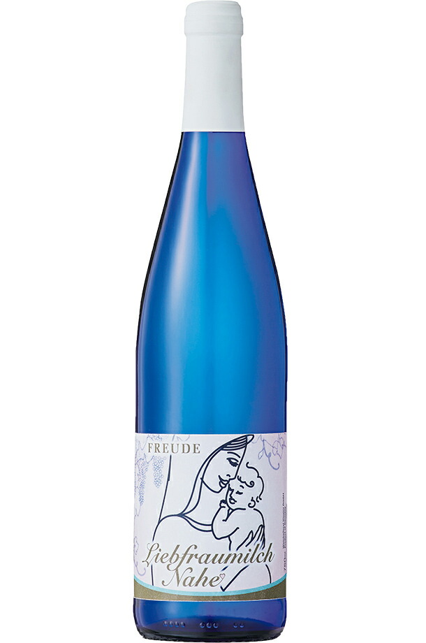 クロスター醸造所 フロイデ リープフラウミルヒ Q.b.A. 2021 750ml ドイツ 白ワイン デザートワイン