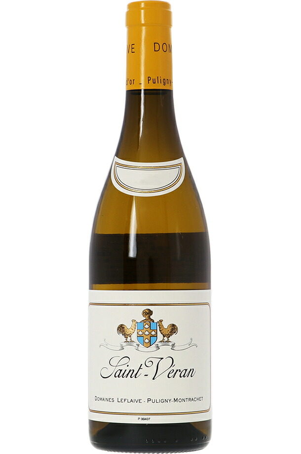 ドメーヌ ルフレーヴ サン ヴェラン 2021 750ml 白ワイン シャルドネ フランス ブルゴーニュ