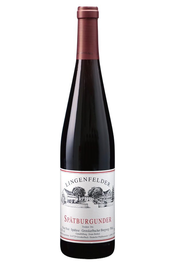 リンゲンフェルダー シュペートブルグンダー シュペートレーゼ トロッケン 2015 750ml 赤ワイン ドイツ
