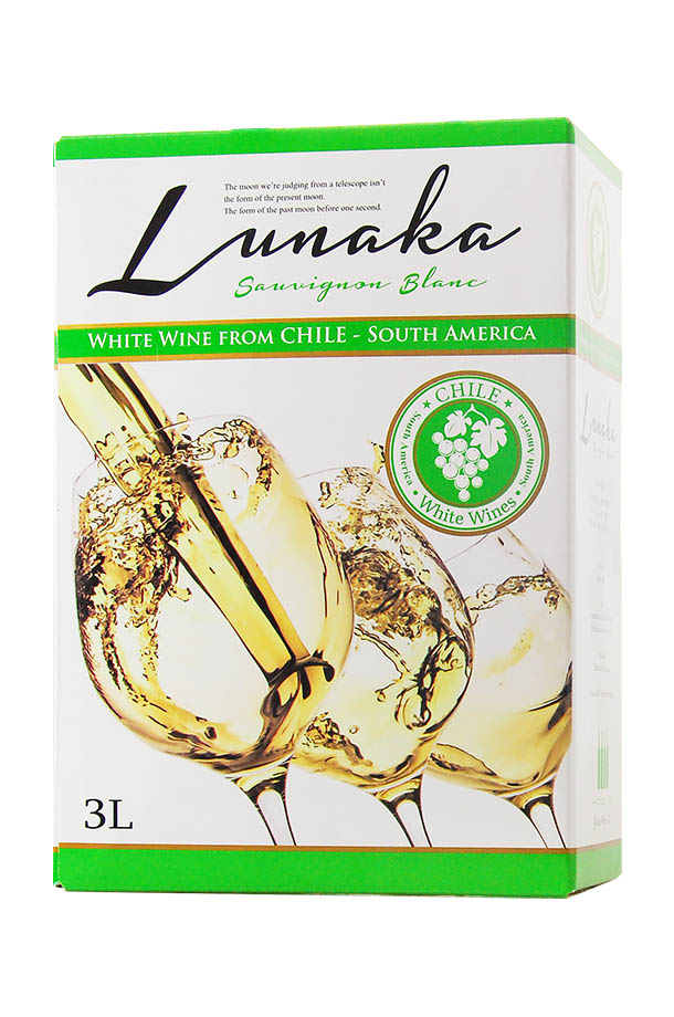 ルナカ赤＆白4個でルナカ ソーヴィニヨン ブラン 2022 3000ml 白ワイン 箱ワイン