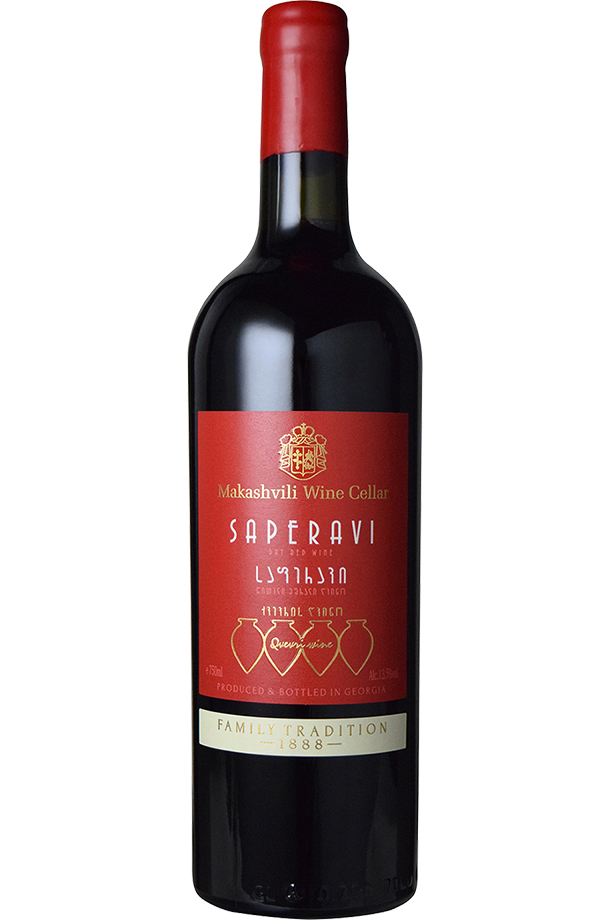 ヴァジアニ ワイナリー マカシヴィリ ワイン セラー サペラヴィ 2021 750ml 赤ワイン ジョージア