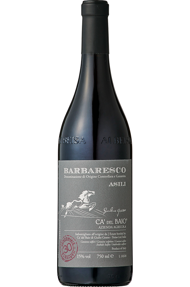 カ デル バイオ バルバレスコ アジリ 2020 750ml 赤ワイン イタリア