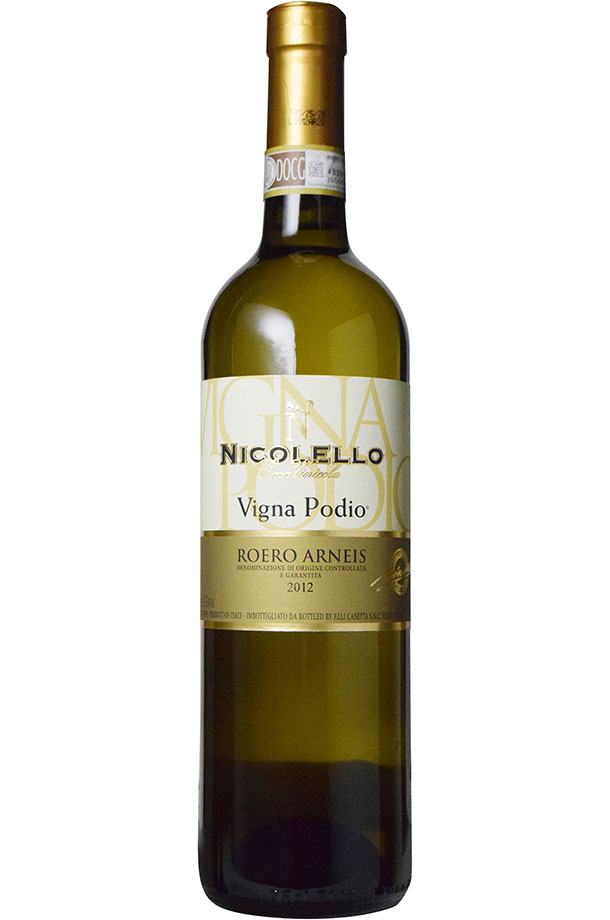 カーサ ヴィニコラ ニコレッロ ロエロ アルネイス ヴィーニャ ポディオ 2014 750ml 白ワイン イタリア