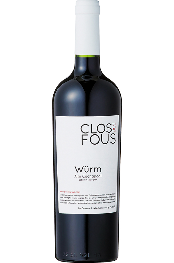 クロ デ フ グールム 2015 750ml 赤ワイン チリ