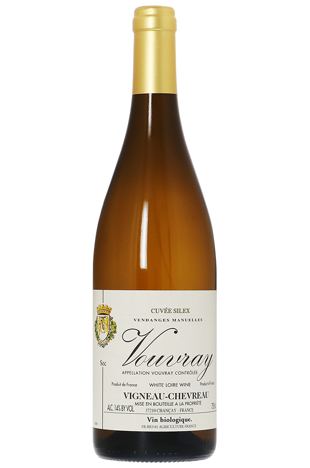 ドメーヌ ヴィニョー シュヴロー ヴーヴレ セック キュヴェ シレックス 2020 750ml 白ワイン シュナン ブラン フランス