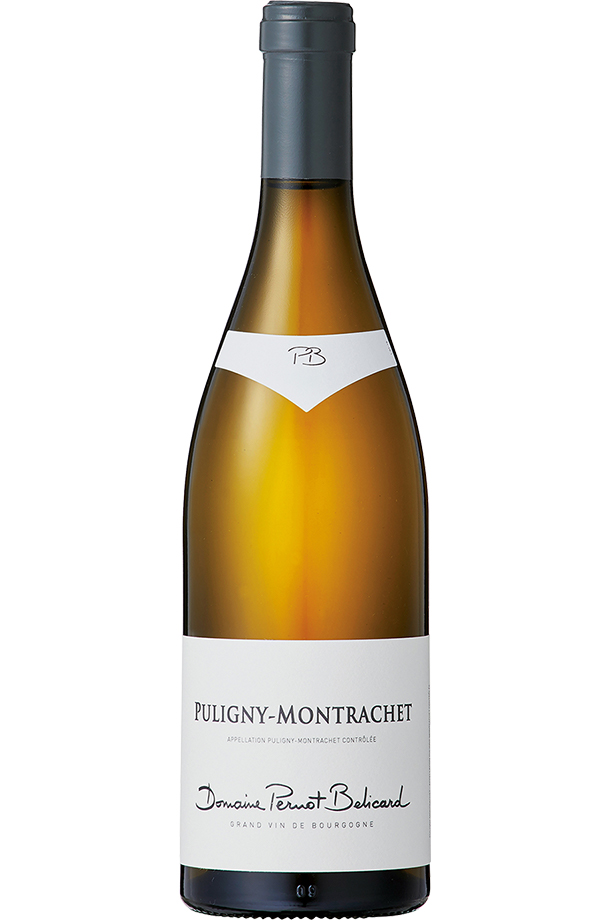 フィリップ ペルノ ベリカール ピュリニー モンラッシェ 2021 750ml 白ワイン フランス ブルゴーニュ