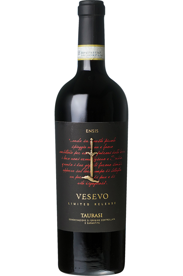 ヴェゼーヴォ タウラジ エンシス 2013 750ml 赤ワイン イタリア