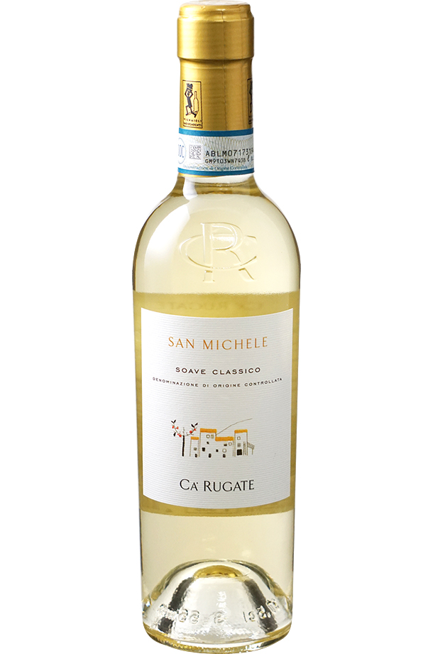 カ ルガーテ ソアーヴェ クラッシコ サン ミケーレ 2022 375ml 白ワイン イタリア